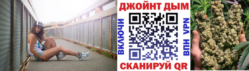 Сколько стоит Яранск Конопля  МЕГА сайт  ГАШ  Меф 