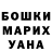 A PVP мука Olena Yura