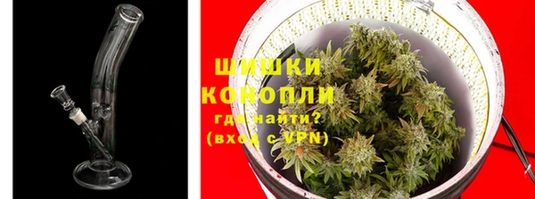 скорость Волоколамск