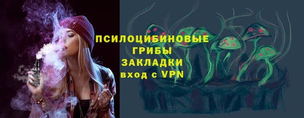 скорость Волоколамск
