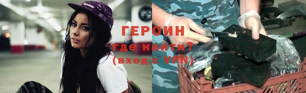 ПСИЛОЦИБИНОВЫЕ ГРИБЫ Вязьма