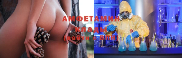 скорость Волоколамск