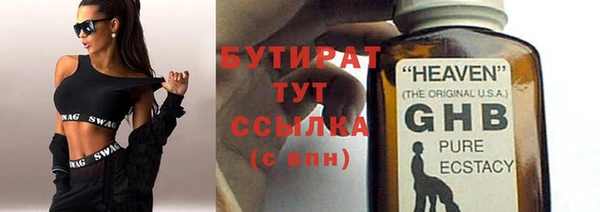 скорость Волоколамск