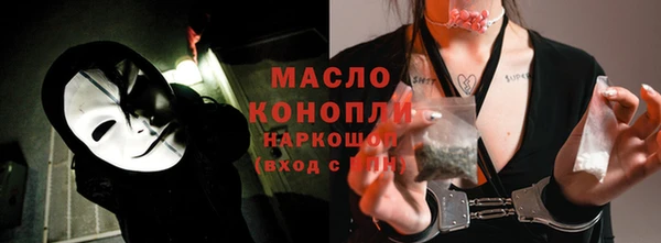 скорость Волоколамск