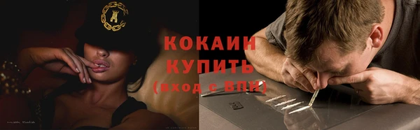 скорость Волоколамск