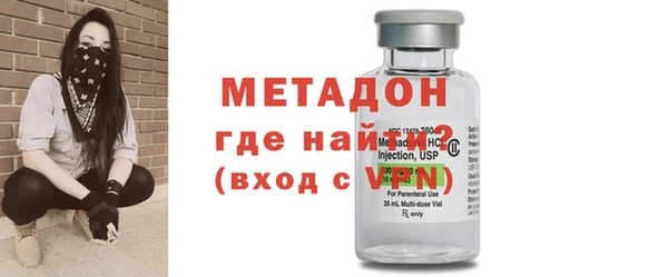скорость Волоколамск