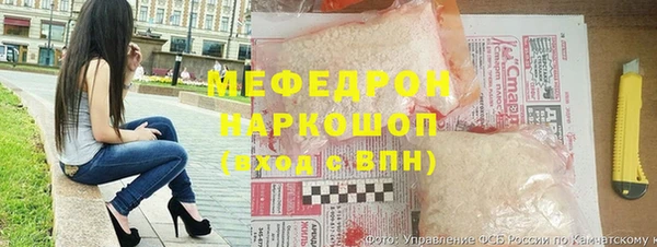 скорость Волоколамск
