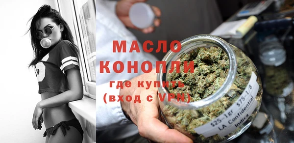 скорость Волоколамск