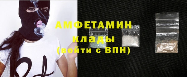 скорость Волоколамск