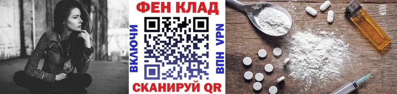 ОМГ ОМГ ССЫЛКА  Яранск  Первитин кристалл 